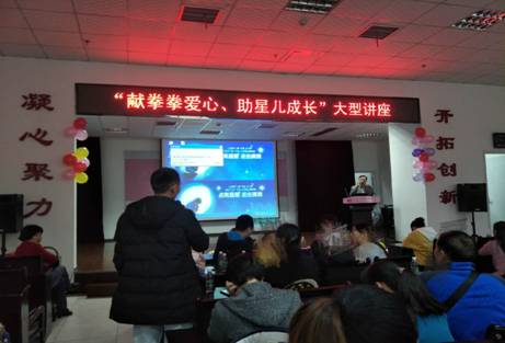 C:UsersLENOVOAppDataLocalTempWeChat Files8583ea376c147b2ca49fd7003e92829.jpg