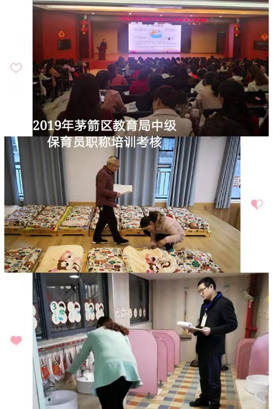 微信图片_20191125094025.jpg