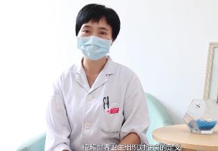 8、市妇幼专家提醒——儿童健康体验与预防接种同样重要