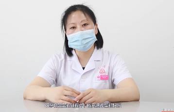 10、听妇幼专家讲：最幸“孕”的事——产科邹海琼