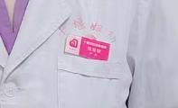 保大or保小，我们都要保