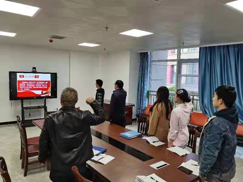 学习贯彻党代会精神，推进清廉医院大建设    ----妇科支部11月党日主题活动