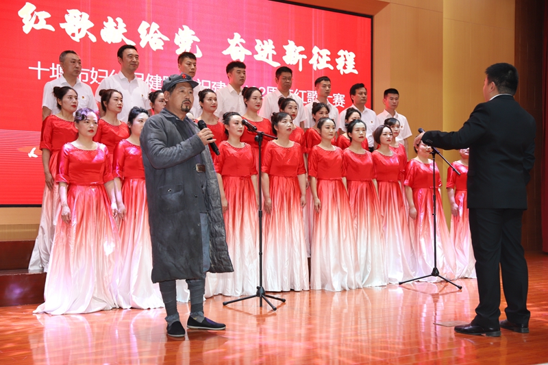 十堰市妇幼保健院举办红歌大赛暨庆“七一”表彰会