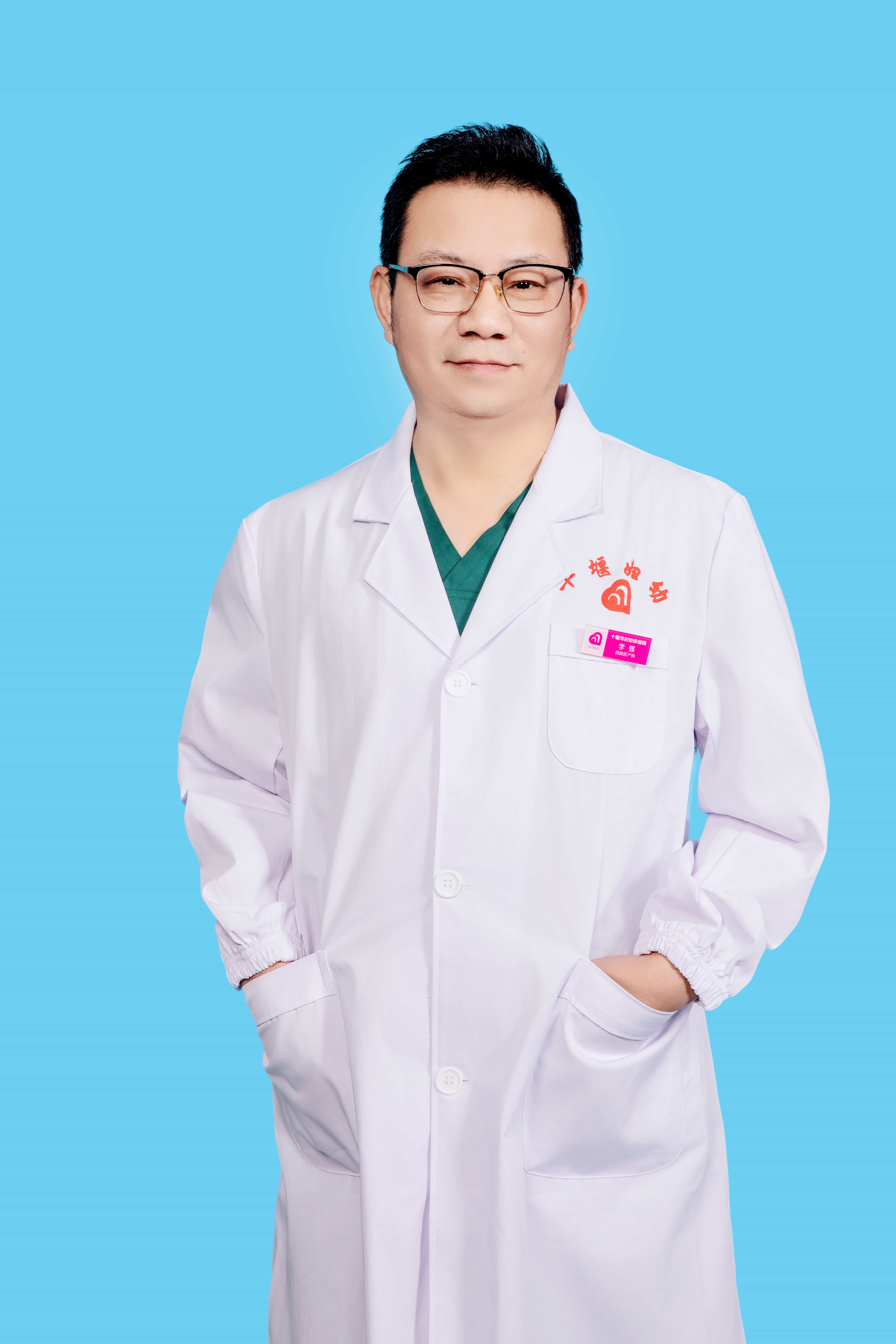 李强