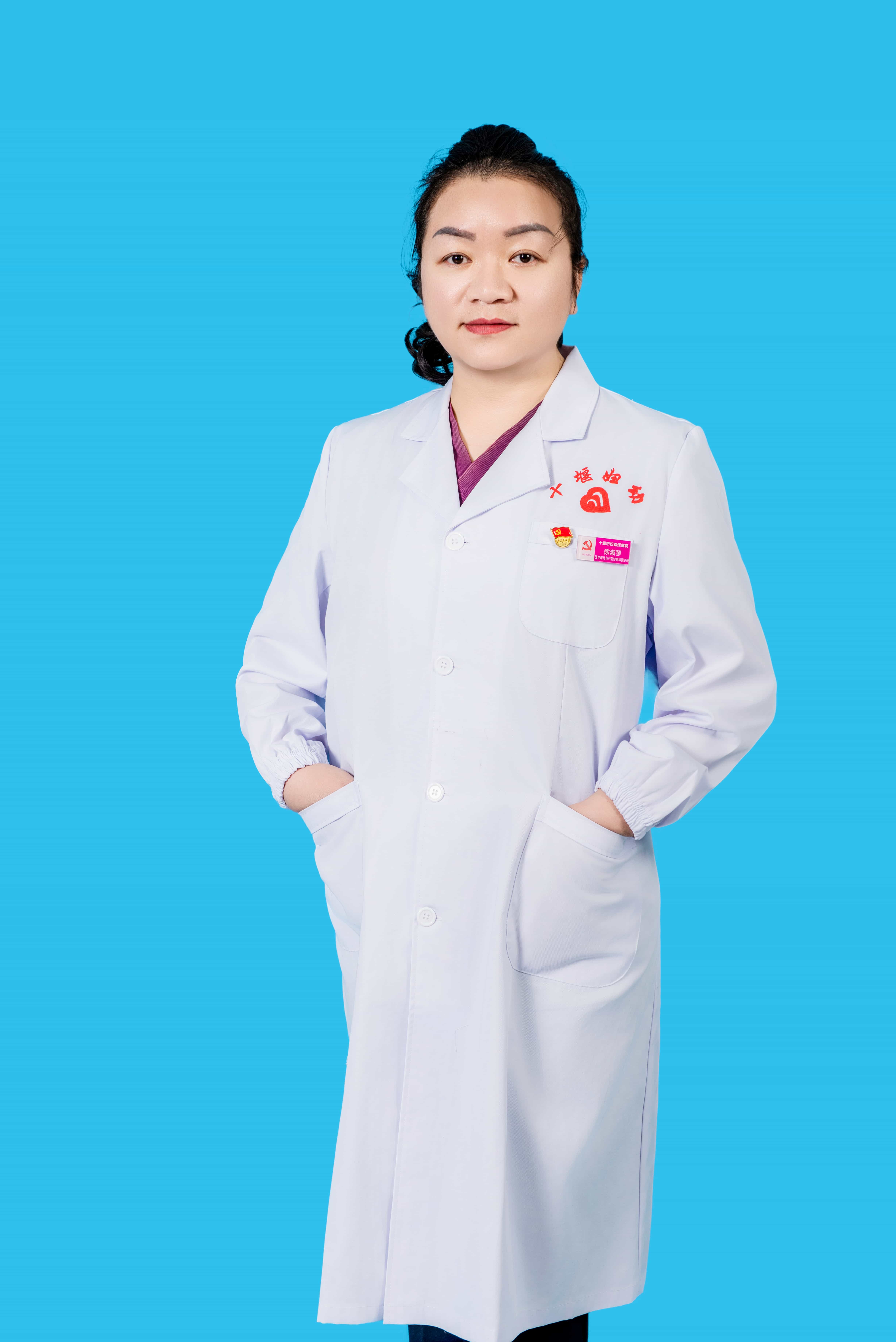 徐淑琴