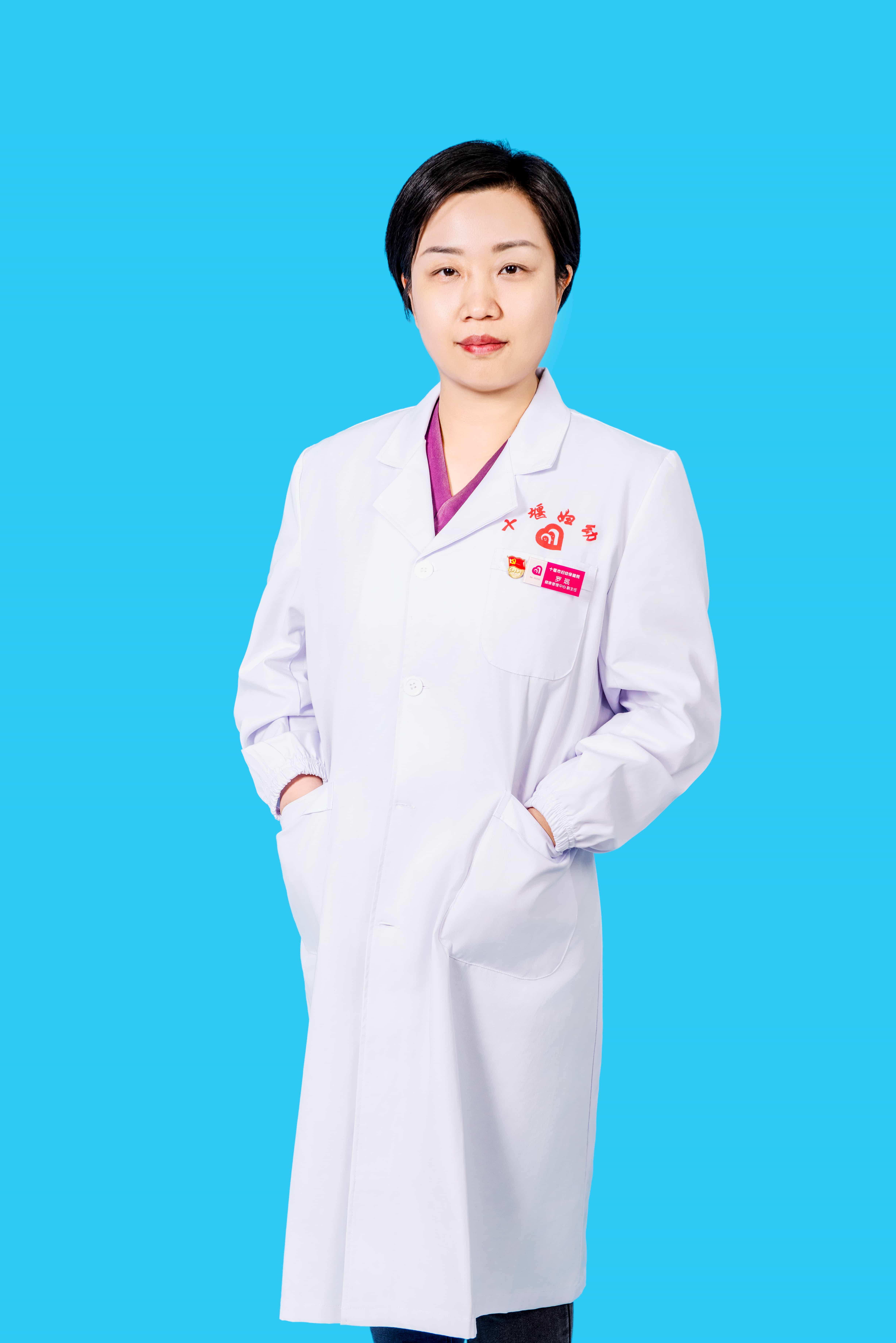 罗珉