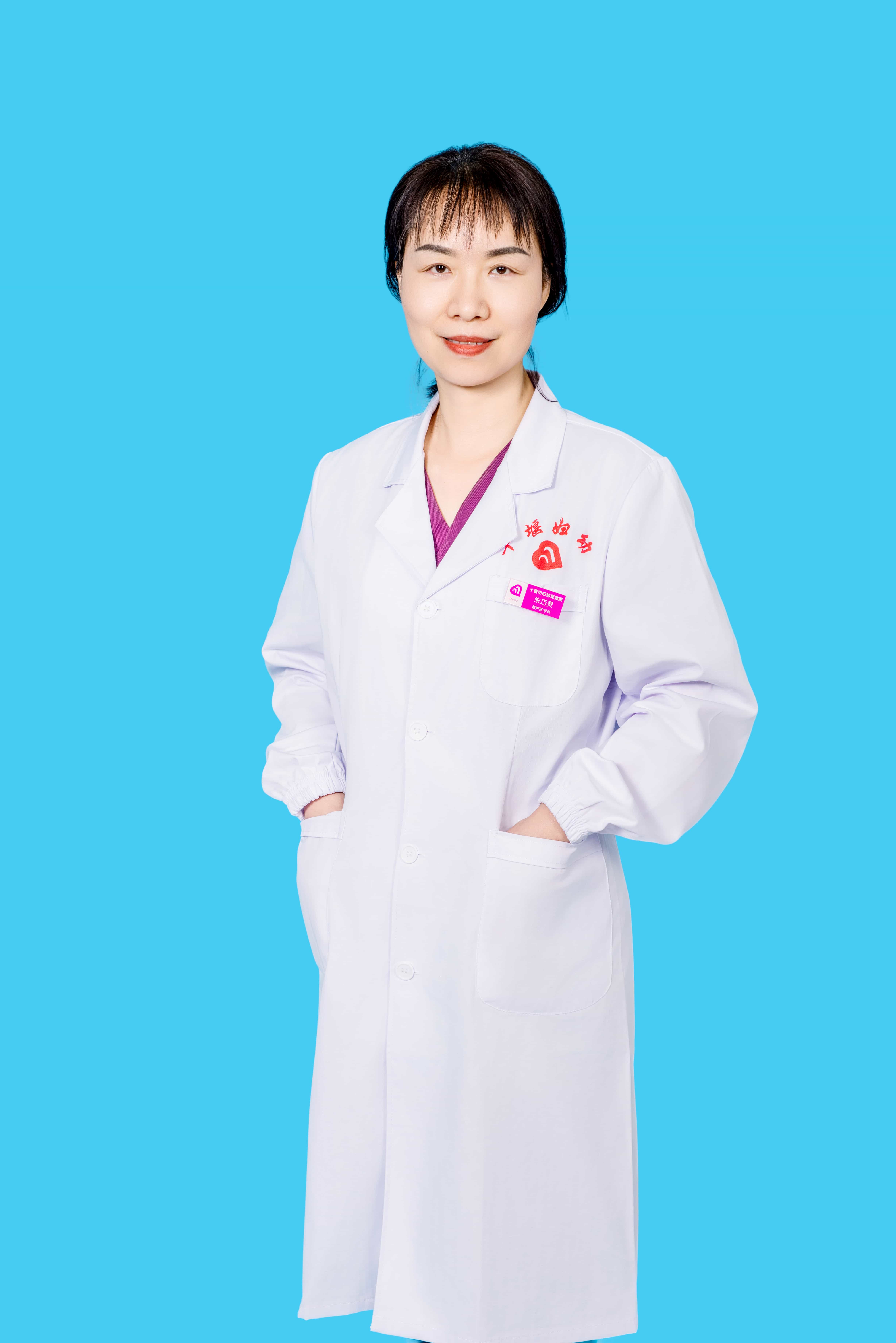 朱巧灵