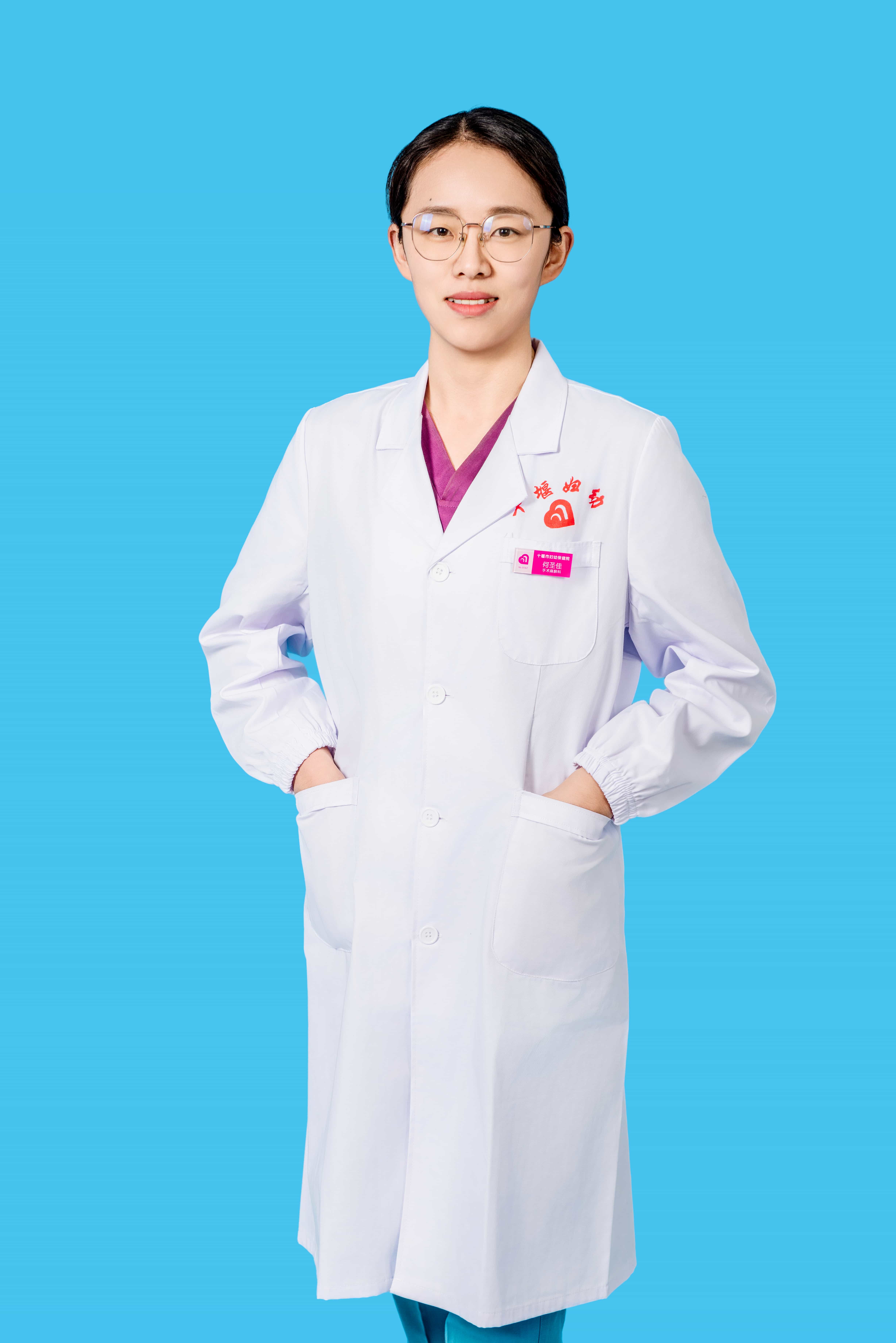 何圣佳