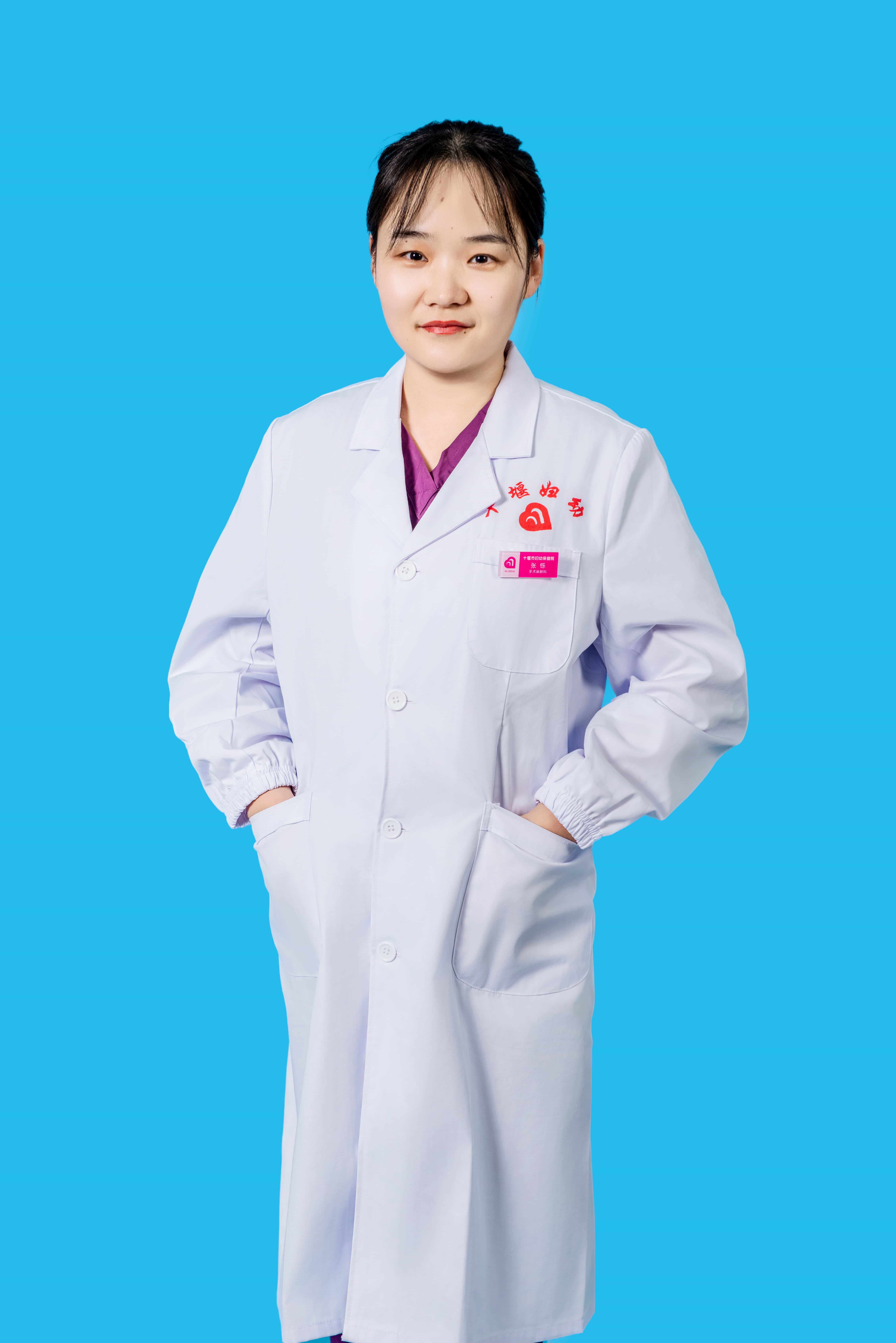张铄