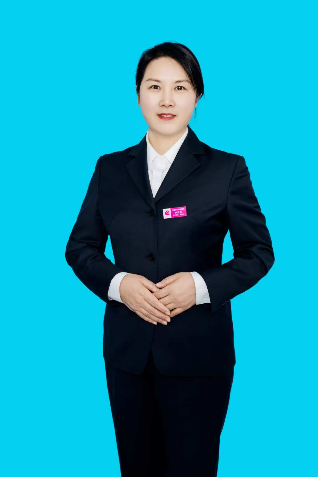 彭艳红
