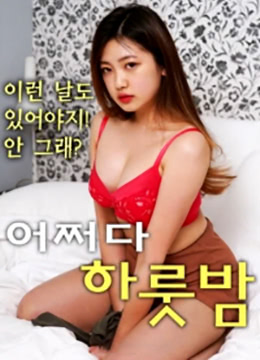 少妇白洁txt下载