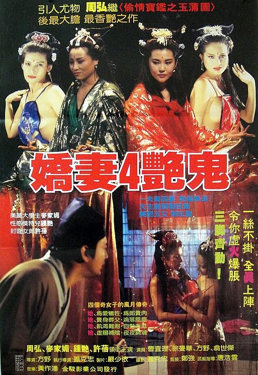 韩剧免费大片在线观看
