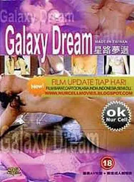 医生:特殊的治疗2