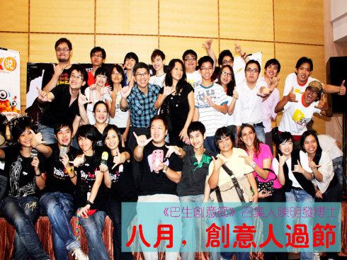 男人在线观看免费版电视剧大全