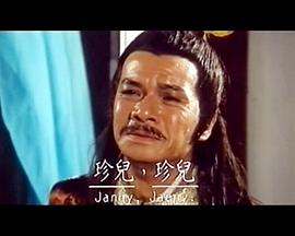 先生，和我一起做