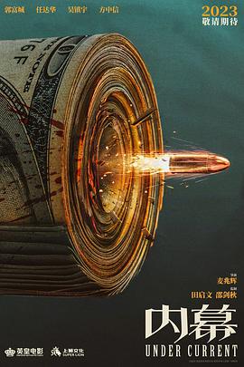 包青天电视剧93版全集免费观看