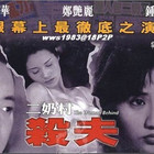 韩剧免费大片在线观看