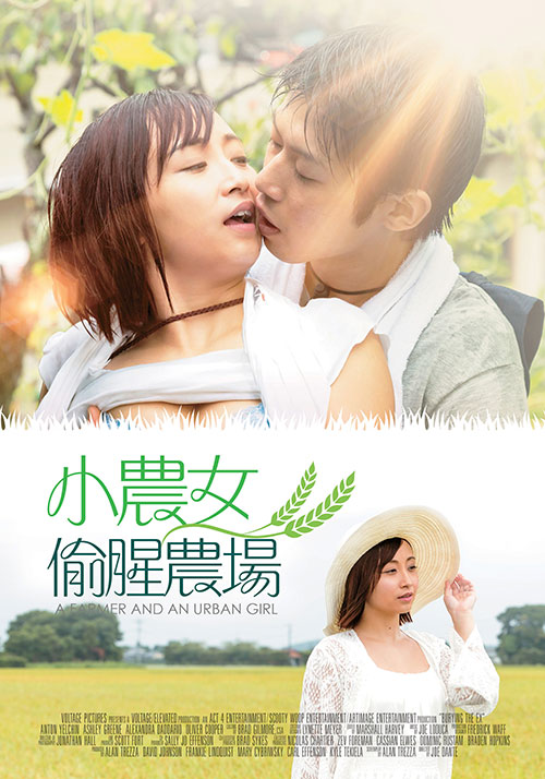 欧美电影免费观看完整版