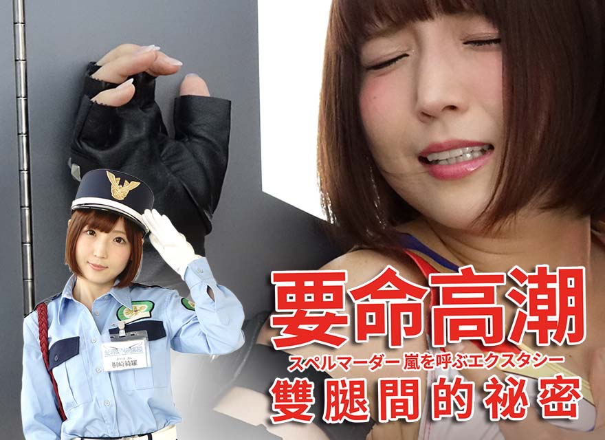 青青河边草电视剧免费的日本