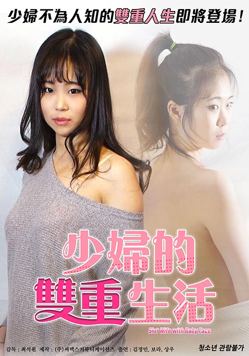 《覆水满杯》BY木三观