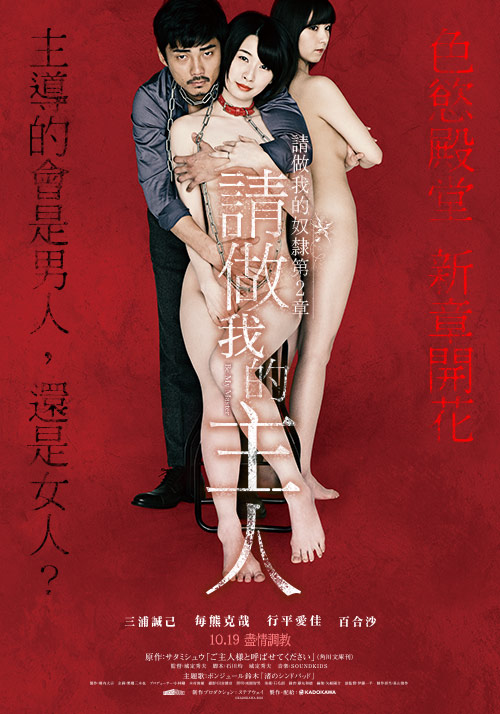 播种者