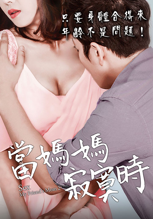 偷偷藏不住