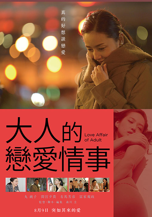 高压监狱