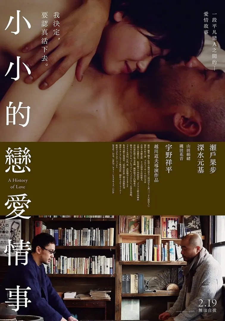 姑妄言白话文完整版在线阅读