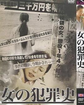 花开有时颓靡无声电视剧免费观看