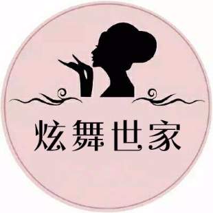 异国怀旧风