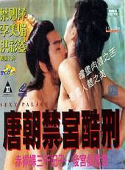 太平电视剧免费观看