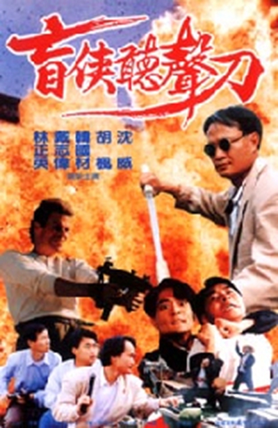 爱液视频
