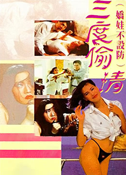 河畔