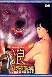 鉴黄师下载