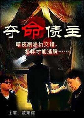 失乐园在线观看
