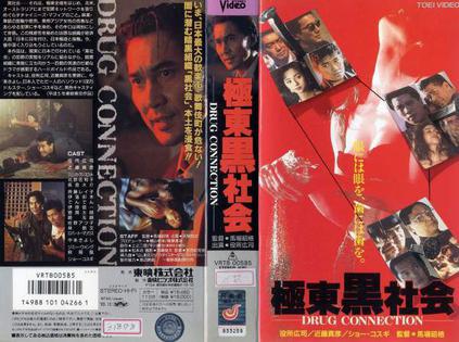 地下偶像动漫无删减完整版