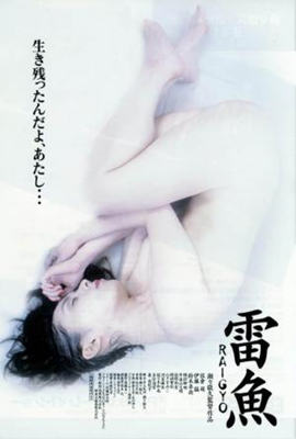 100部免费看真人版电视