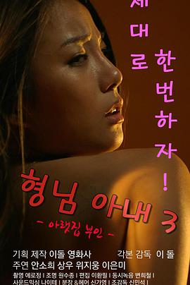 女士妆前乳大全图片
