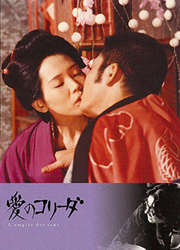 《女仆姐姐2》动漫第一集