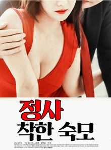 韩剧免费大片在线观看
