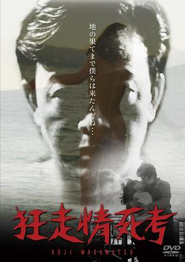 《对不起丈夫》完整版