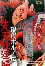 老婆想尝试别的男人怎么回答