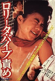 《浮の方程式》动漫剧情介绍