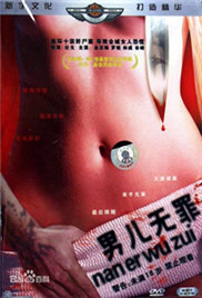 漂亮姐姐1