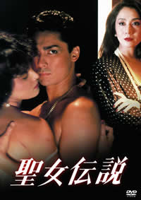 第三个妈妈