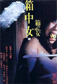 电影《尼姑庵的和尚》