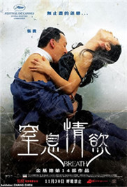 《同居姐妹》第一季
