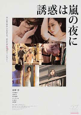 意大利《初恋》完整版
