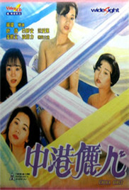 韩国色情18