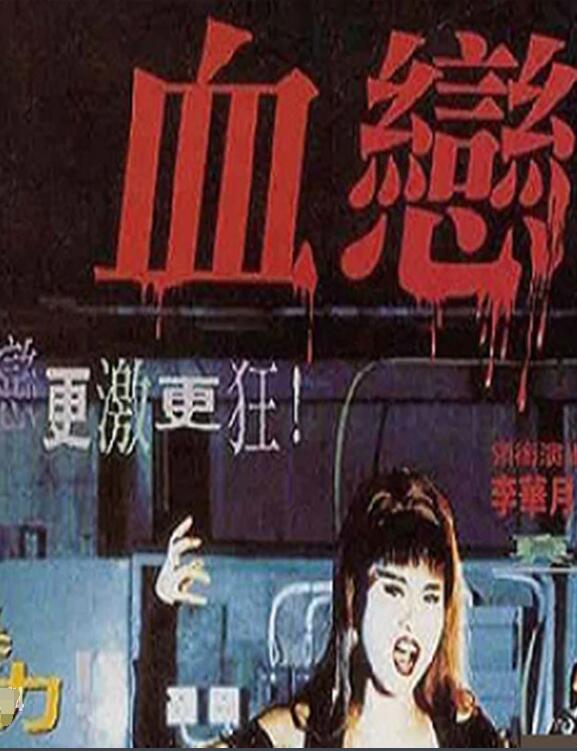耕耘妈妈荒废田小说免费阅读百度